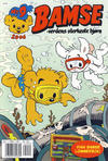 Cover for Bamse (Hjemmet / Egmont, 1991 series) #9/2006