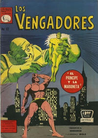 Cover Thumbnail for Los Vengadores (Editora de Periódicos, S. C. L. "La Prensa", 1965 series) #62