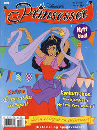 Cover Thumbnail for Disney Prinsesser (Hjemmet / Egmont, 1999 series) #2/1999