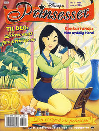 Cover Thumbnail for Disney Prinsesser (Hjemmet / Egmont, 1999 series) #3/2000