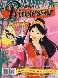 Cover Thumbnail for Disney Prinsesser (Hjemmet / Egmont, 1999 series) #8/2001