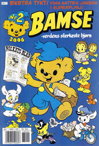 Cover Thumbnail for Bamse (Hjemmet / Egmont, 1991 series) #2/2006