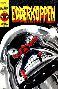 Cover Thumbnail for Edderkoppen (Interpresse, 1984 series) #1/1985