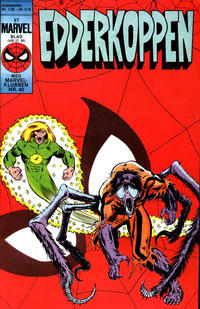 Cover Thumbnail for Edderkoppen (Interpresse, 1984 series) #7/1985