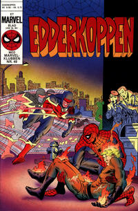 Cover Thumbnail for Edderkoppen (Interpresse, 1984 series) #9/1985