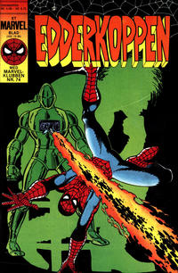 Cover Thumbnail for Edderkoppen (Interpresse, 1984 series) #5/1986