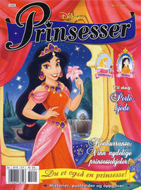Cover Thumbnail for Disney Prinsesser (Hjemmet / Egmont, 1999 series) #1/2003