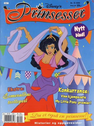 Cover for Disney Prinsesser (Hjemmet / Egmont, 1999 series) #2/1999