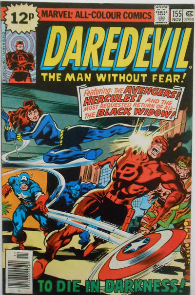 Cover for Daredevil (Marvel, 1964 series) #155 [British]