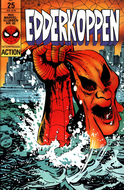 Cover for Edderkoppen (Interpresse, 1984 series) #25