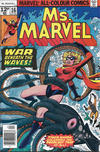 Cover for Ms. Marvel (Marvel, 1977 series) #16 [British]