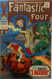 Cover Thumbnail for Fantastic Four (Marvel, 1961 series) #65 [British]