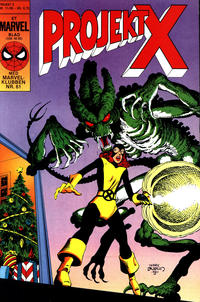 Cover Thumbnail for Projekt X (Interpresse, 1984 series) #11/1985