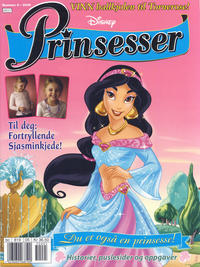 Cover Thumbnail for Disney Prinsesser (Hjemmet / Egmont, 1999 series) #5/2005