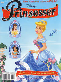 Cover Thumbnail for Disney Prinsesser (Hjemmet / Egmont, 1999 series) #8/2005