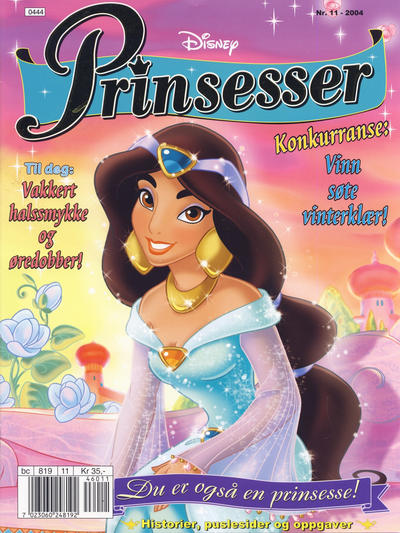 Cover for Disney Prinsesser (Hjemmet / Egmont, 1999 series) #11/2004