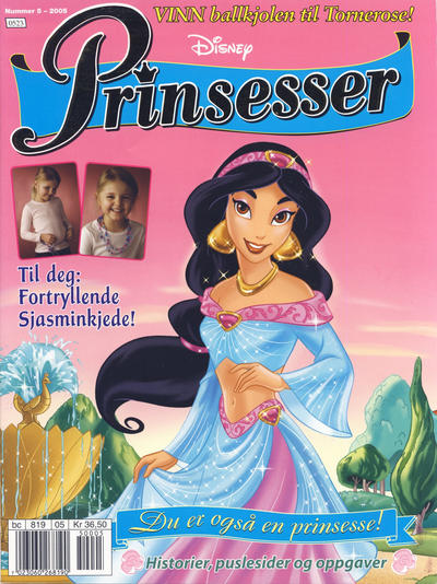 Cover for Disney Prinsesser (Hjemmet / Egmont, 1999 series) #5/2005
