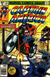 Cover for Captain America (Marvel, 1968 series) #237 [Newsstand]