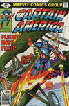 Cover Thumbnail for Captain America (1968 series) #235 [Direct]