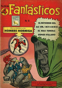 Cover Thumbnail for Los 4 Fantásticos (Editora de Periódicos, S. C. L. "La Prensa", 1962 series) #16