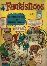 Cover Thumbnail for Los 4 Fantásticos (Editora de Periódicos, S. C. L. "La Prensa", 1962 series) #15
