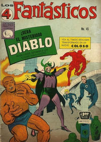 Cover Thumbnail for Los 4 Fantásticos (Editora de Periódicos, S. C. L. "La Prensa", 1962 series) #45