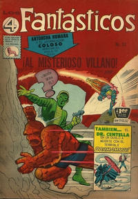 Cover for Los 4 Fantásticos (Editora de Periódicos, S. C. L. "La Prensa", 1962 series) #53