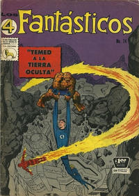 Cover Thumbnail for Los 4 Fantásticos (Editora de Periódicos, S. C. L. "La Prensa", 1962 series) #74