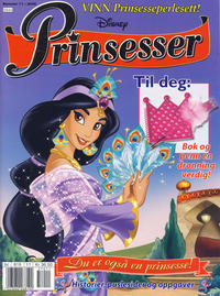 Cover Thumbnail for Disney Prinsesser (Hjemmet / Egmont, 1999 series) #11/2005