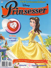 Cover Thumbnail for Disney Prinsesser (Hjemmet / Egmont, 1999 series) #12/2005