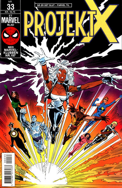 Cover for Projekt X (Semic Interpresse, 1991 series) #33