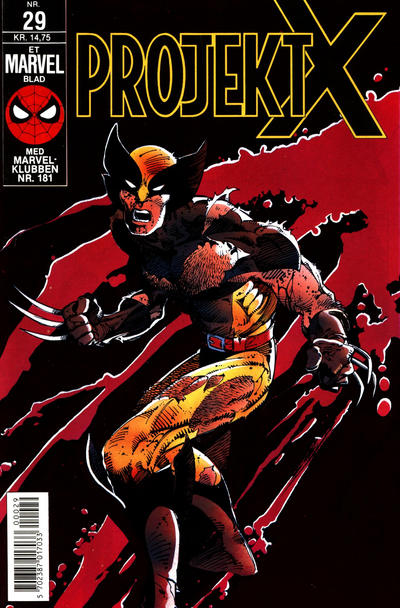 Cover for Projekt X (Interpresse, 1984 series) #29