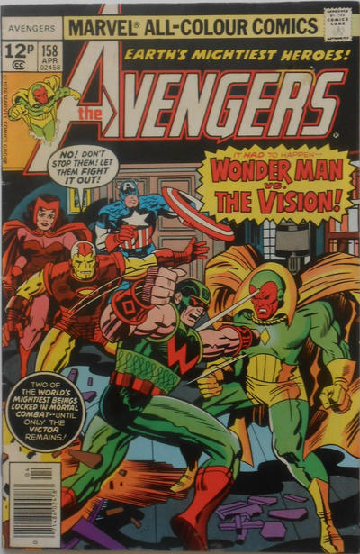 Cover for The Avengers (Marvel, 1963 series) #158 [British]