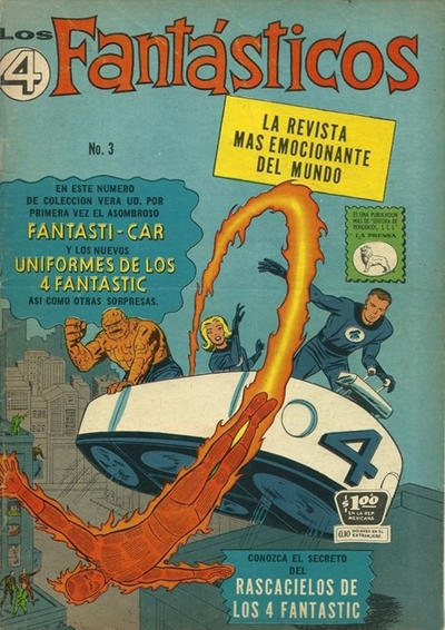 Cover for Los 4 Fantásticos (Editora de Periódicos, S. C. L. "La Prensa", 1962 series) #3