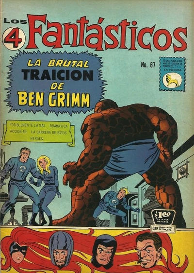 Cover for Los 4 Fantásticos (Editora de Periódicos, S. C. L. "La Prensa", 1962 series) #67