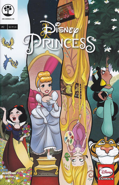 Cover for Disney Princess (Joe Books, 2016 series) #2