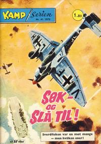 Cover Thumbnail for Kamp-serien (Serieforlaget / Se-Bladene / Stabenfeldt, 1964 series) #41/1970