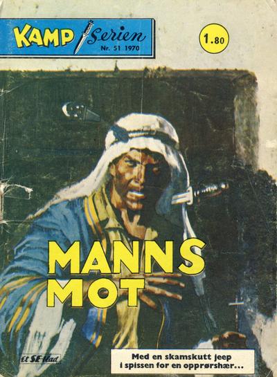 Cover for Kamp-serien (Serieforlaget / Se-Bladene / Stabenfeldt, 1964 series) #51/1970