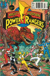 Cover for Saban's Mighty Morphin Power Rangers (Hamilton Comics, 1995 series) #2