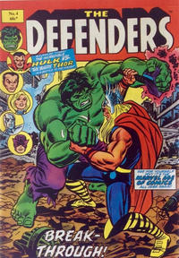 Cover Thumbnail for The Defenders (Yaffa / Page, 1977 series) #4