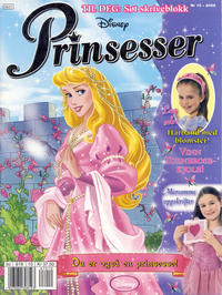 Cover Thumbnail for Disney Prinsesser (Hjemmet / Egmont, 1999 series) #10/2006
