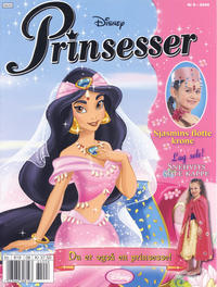 Cover Thumbnail for Disney Prinsesser (Hjemmet / Egmont, 1999 series) #8/2006