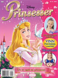 Cover Thumbnail for Disney Prinsesser (Hjemmet / Egmont, 1999 series) #15/2006