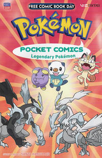 Cover Thumbnail for Free Comic Book Day 2016 Perfect Square Presents Pokémon [Pokémon Pocket Comics Legendary Pokémon] (Viz, 2016 series) 