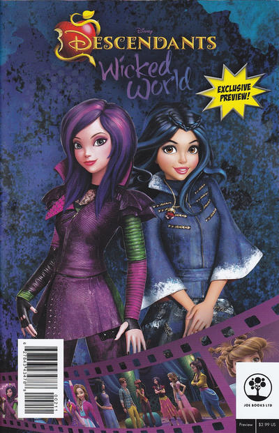 Cover for Disney Princess (Joe Books, 2016 series) #2