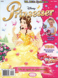 Cover Thumbnail for Disney Prinsesser (Hjemmet / Egmont, 1999 series) #9/2008