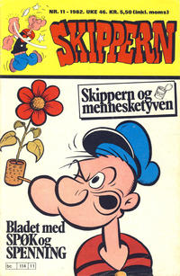 Cover Thumbnail for Skippern (Allers Forlag, 1980 series) #11/1982