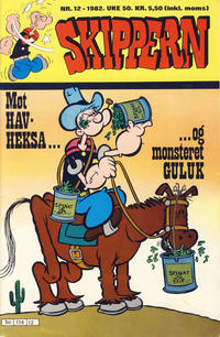 Cover Thumbnail for Skippern (Allers Forlag, 1980 series) #12/1982
