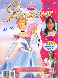 Cover Thumbnail for Disney Prinsesser (Hjemmet / Egmont, 1999 series) #11/2008