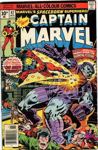 Cover Thumbnail for Captain Marvel (Marvel, 1968 series) #47 [British]